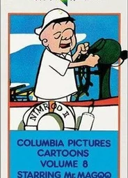 Magoo's Private War (1957)