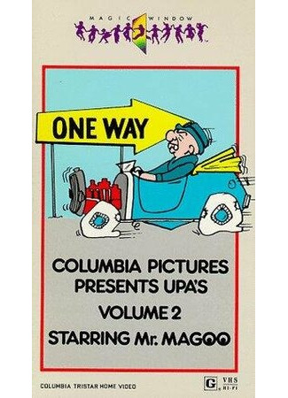 Magoo Goes Overboard (1957)