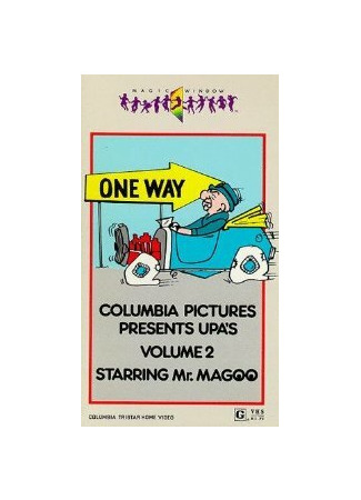 Magoo Goes West (1956)