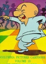 Love Comes to Magoo (1958)