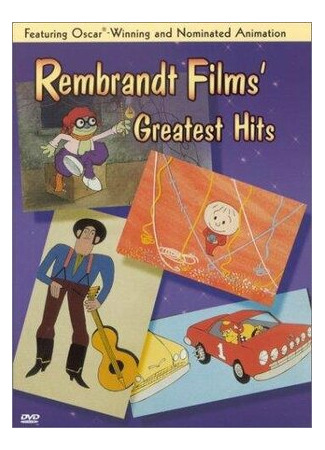 Home Sweet Nudnik (1965)