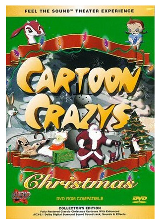 Hector's Hectic Life (1948)