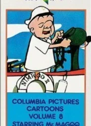 Gumshoe Magoo (1958)
