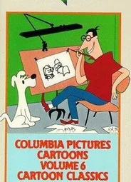 The Family Circus (1951)