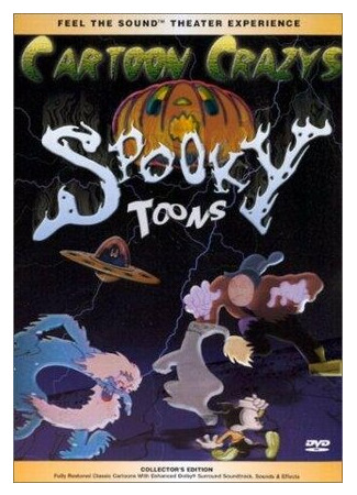 Spooking About Africa (1957)