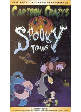 Jasper in a Jam (1946)