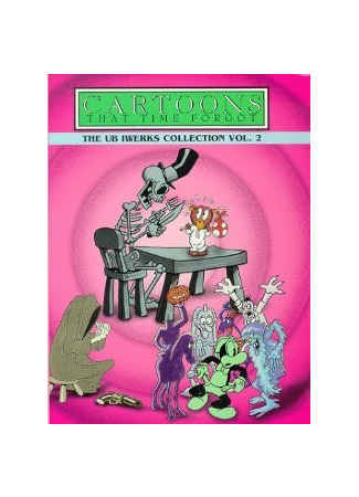 «The Bully» (1932)