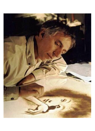 Из яиц/песчаные дорожки (1989)