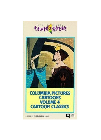 The Man on the Flying Trapeze (1954)