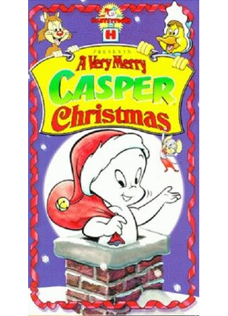 Jumping with Toy (1957)