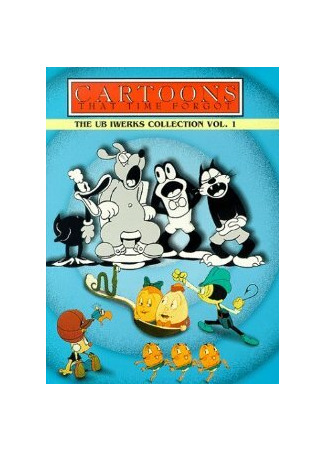 Аладдин и волшебная лампа (1934)