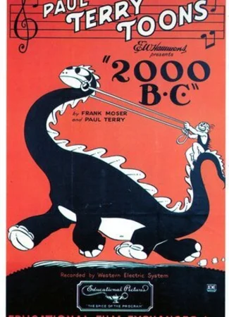 2000 г. до н.э. (1931)