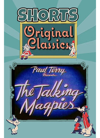 The Talking Magpies (1946)