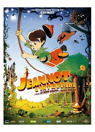 Бесстрашный Жанно (1950)