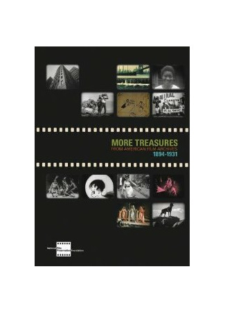 Tramp, Tramp, Tramp the Boys Are Marching (1926)