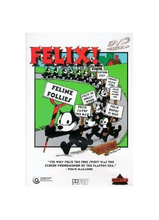 Feline Follies (1919)