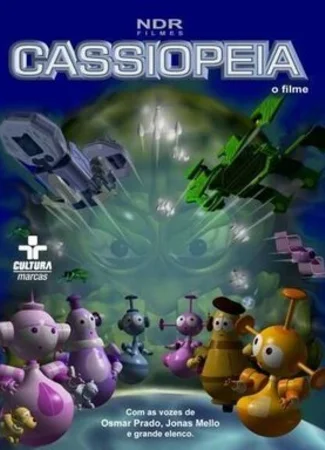 Кассиопея (1996)