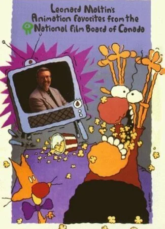 Начиная (1979)