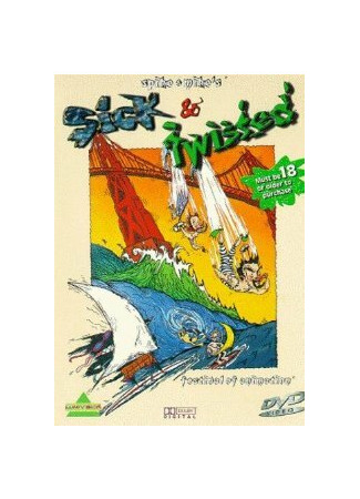 Spike and Mike's Hilarious Sick and Twisted Festival of Animation (1997)