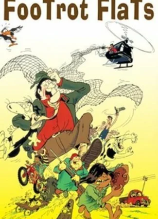 Подвиги Футрота (1986)