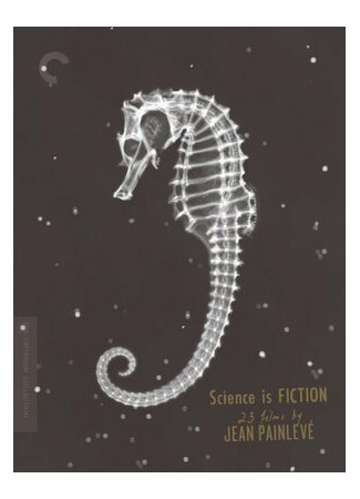 Синяя Борода (1936)