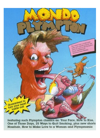 Mondo Plympton (1997)