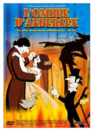 H.C. Andersen og den skæve skygge (1998)