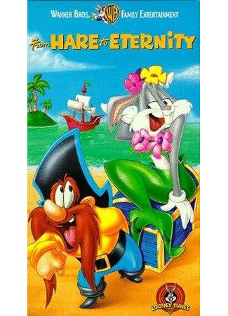 From Hare to Eternity (1997)