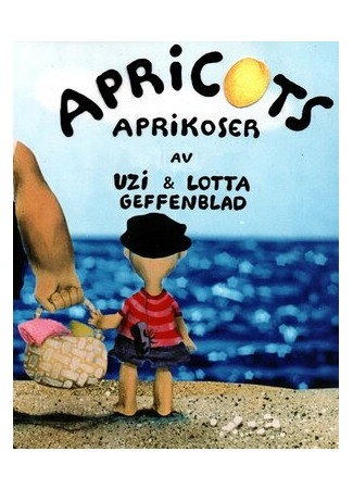 Aprikoser (1997)