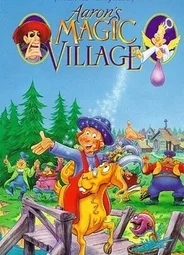 Настоящий Шлемель (1995)