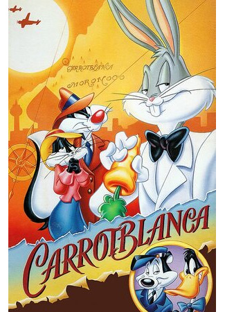Carrotblanca (1995)