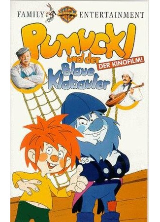 Pumuckl und der blaue Klabauter (1994)