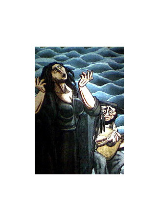 Fado Lusitano (1994)