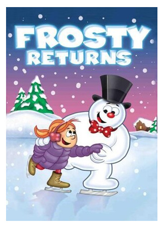 Возвращение Фрости (ТВ, 1992)