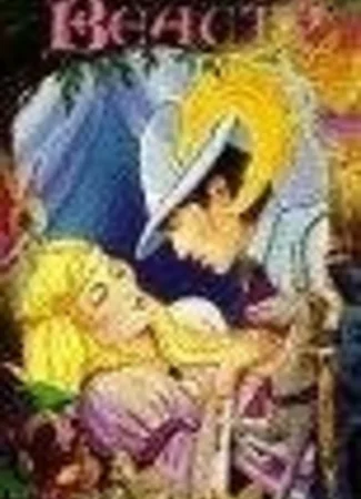 Sleeping Beauty (1992)