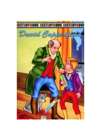 Дэвид Копперфилд (ТВ, 1993)