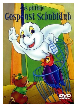 Das kleine Gespenst (1992)