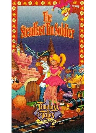 Steadfast Tin Soldier (ТВ, 1992)