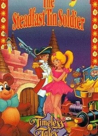 Steadfast Tin Soldier (ТВ, 1992)