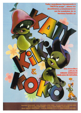 Katy, Kiki y Koko (1988)