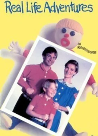 Mr. Bill's Real Life Adventures (1986)