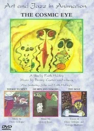 Взгляд из космоса (1986)