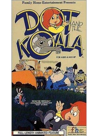 Dot and the Koala (1985)