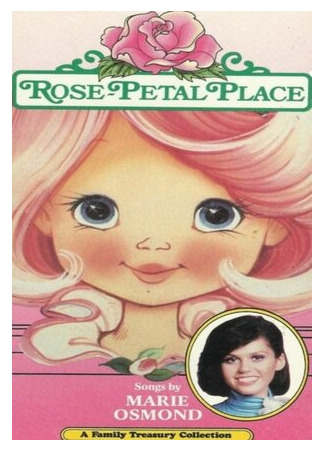 Rose Petal Place (ТВ, 1984)