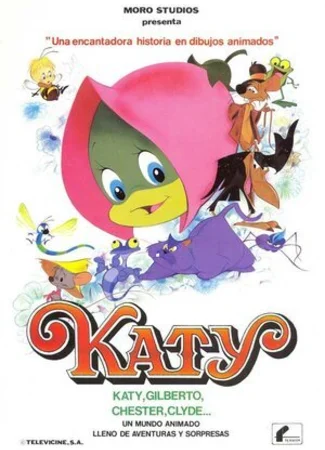 Кэти (1984)