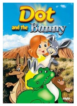 Dot and the Bunny (1983)
