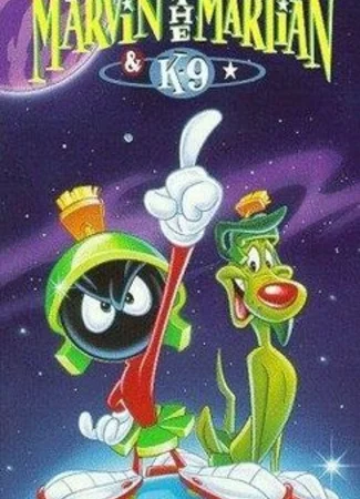 Spaced Out Bunny (ТВ, 1980)