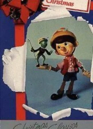 Рождество Пиноккио (ТВ, 1980)