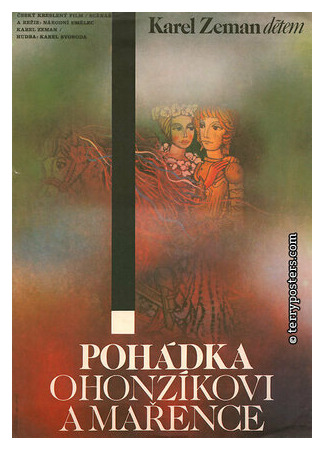 Сказка о Гонзике и Марженке (1980)