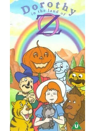 Thanksgiving in the Land of Oz (ТВ, 1980)